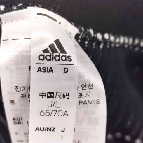アディダス adidas ステートメントプライムニット パンツ レディース JPN:L