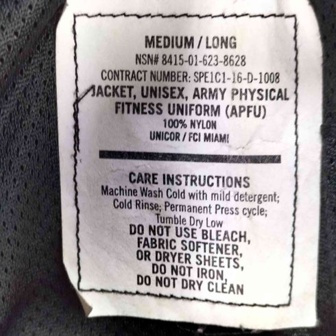 ユーエスアーミー U.S. ARMY Army Physical Fitness Uniform APFUジャケット メンズ import:M MEDIUM-LONG
