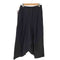 イージーサルエルパンツ メンズ JPN:XL