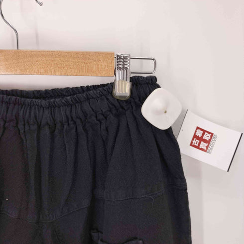 イージーサルエルパンツ メンズ JPN:XL