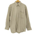 ユニクロユー UNIQLO U 23AW ツイルオーバーサイズシャツ メンズ JPN:L