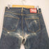 シュプリーム Supreme rigid slim jeans メンズ US:30-31