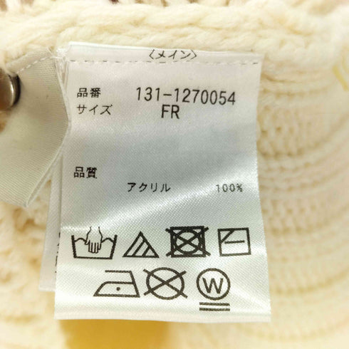 フリーズマート FREES MART クロップドベスト レディース