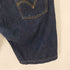 リーバイス Levis 503 デニムショートパンツ 赤耳 ボタン裏J22 メンズ W34