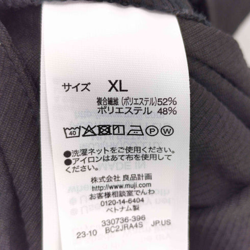 ムジルシリョウヒン 無印良品 ストレッチサッカーサロペット レディース XL
