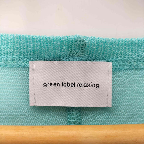 ユナイテッドアローズグリーンレーベルリラクシング UNITED ARROWS green label relaxing ペーパー ドルマンスリーブ プルオーバー ニット -ウォッシャブル- レディース