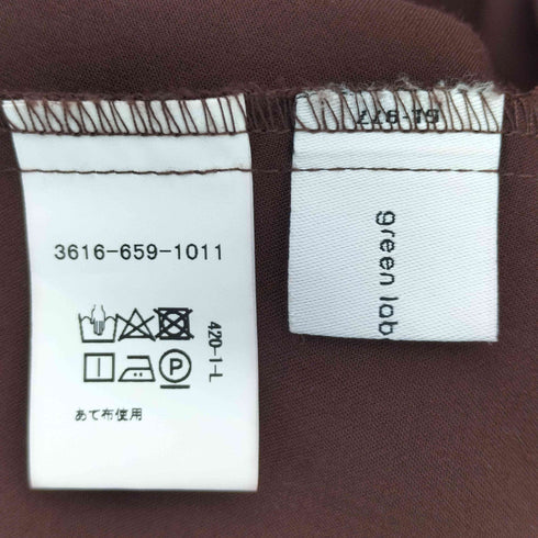 ユナイテッドアローズグリーンレーベルリラクシング UNITED ARROWS green label relaxing ティアード チュニック ブラウス レディース
