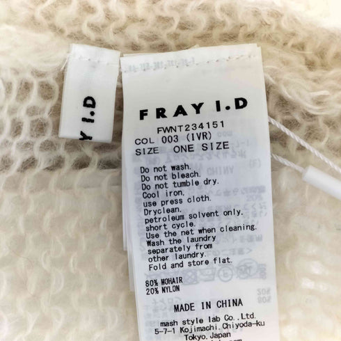 フレイアイディー FRAY I.D セミシアーモヘヤニットトップス レディース FREE