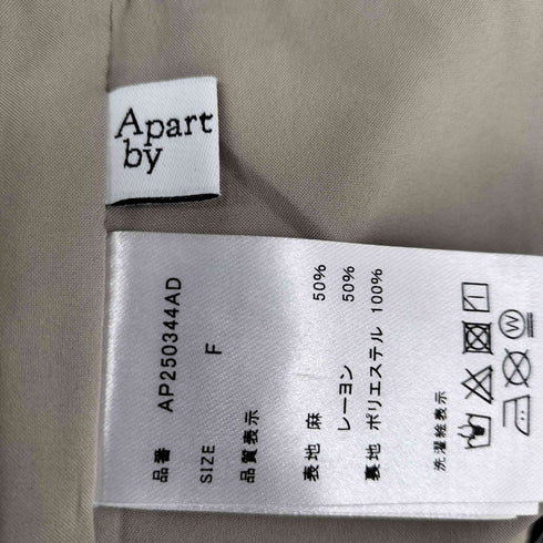 アパートバイローリーズ apart by lowrys ハナガラナロースカート レディース FREE