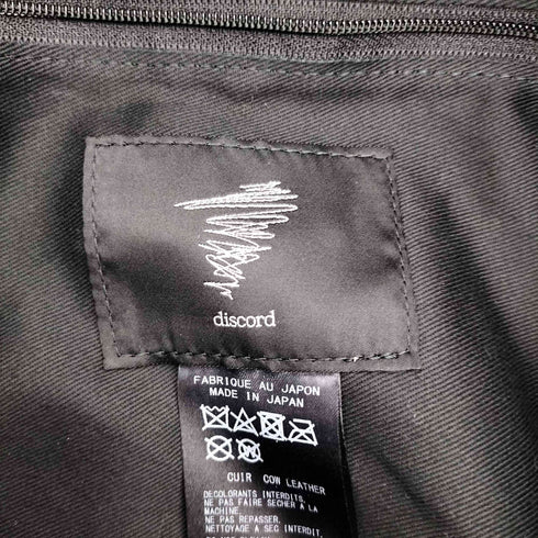 ディスコードヨウジヤマモト discord Yohji Yamamoto 24SS Clasp Shoulder クラスプ ショルダーバッグ メンズ