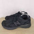 ニューバランス NEW BALANCE 990BB4 メンズ JPN:25