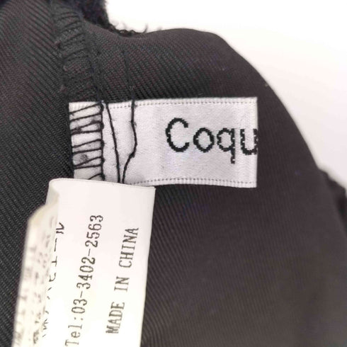 COQUETTE サルエルカーゴパンツ レディース JPN:M