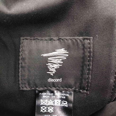 ディスコードヨウジヤマモト discord Yohji Yamamoto 22AW Y BACKPACK(BIG)バックパック メンズ