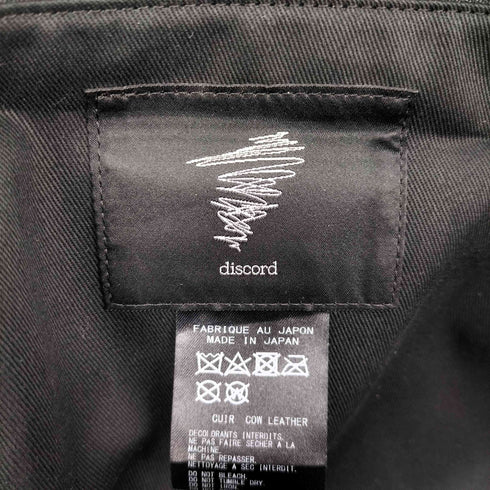 ディスコードヨウジヤマモト discord Yohji Yamamoto 24SS DRUM DYED LEATHER PUFF CROSSBODY BAG ドラムダイ レザーパフ クロスボディバッグ メンズ