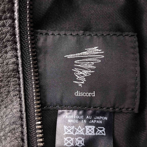ディスコードヨウジヤマモト discord Yohji Yamamoto 22AW Y BODYBAG(S) ボディバッグ メンズ