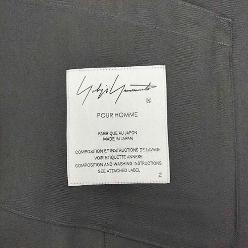 ヨウジヤマモトプールオム Yohji Yamamoto POUR HOMME 24SS GABARDINE N-SINGLE LAYER W LONG JKT メンズ JPN:2