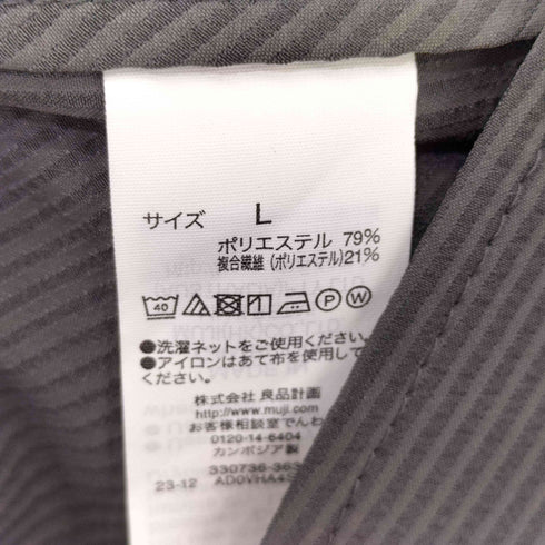 ムジルシリョウヒン 無印良品 かぜを通すストレッチサッカージャケット メンズ JPN:L