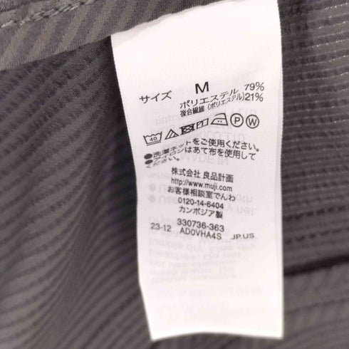 ムジルシリョウヒン 無印良品 かぜを通すストレッチサッカージャケット メンズ JPN:M
