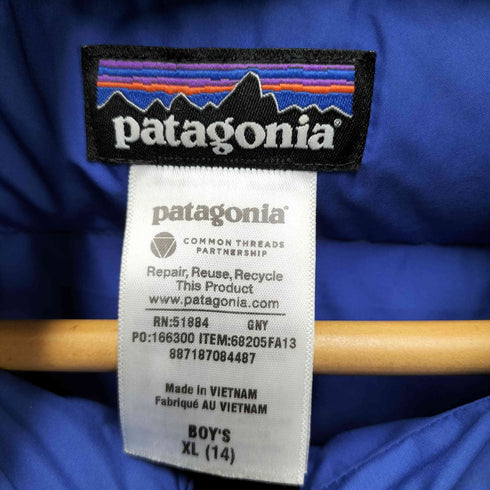 パタゴニア patagonia ハイロフトダウンセーター レディース BOY XL