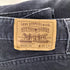 リーバイス Levis 1994年 日本製 白タブ ボタン裏J09 刻印 W515-15 ジップアップ コーデュロイパンツ コーズ メンズ W:30 L32