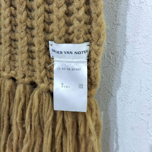 ドリスヴァンノッテン DRIES VAN NOTEN ウールナイロン フリンジマフラー メンズ
