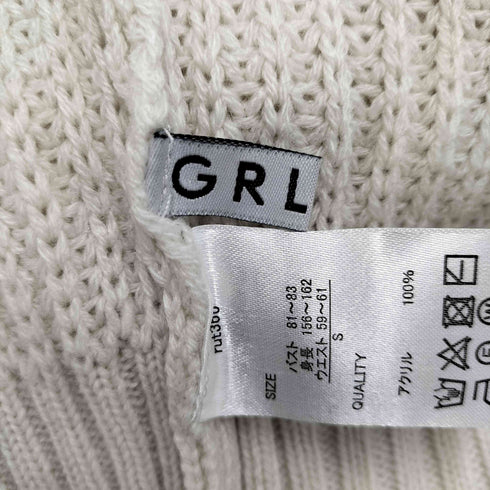 グレイル GRL バックベルトトップスXドッキングスカートニットセットアップ レディース S