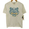 ケンゾー KENZO 22SS ロゴ刺繍 S/S Tシャツ メンズ JPN:S