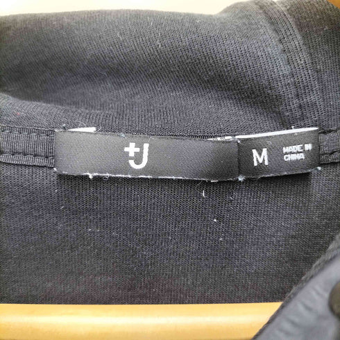 ユニクロプラスジェイ UNIQLO+J 22SS ドライ スウェット ハーフ ジップ パーカー メンズ JPN:M