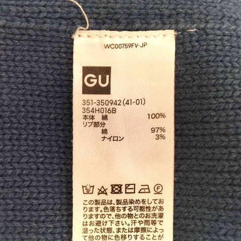 ジーユー GU ガーメントダイニットプルオーバー メンズ JPN:XL