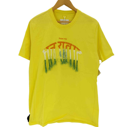 ダブレット doublet THANK YOU FRINGE EMBROIDERY T-SHIRT メンズ JPN:S