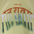 ダブレット doublet THANK YOU FRINGE EMBROIDERY T-SHIRT メンズ JPN:S