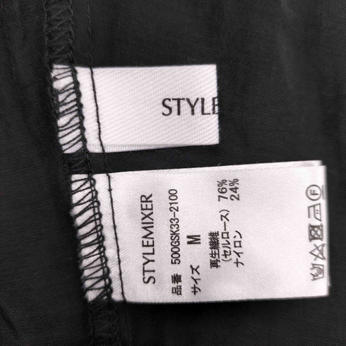スタイルミキサー STYLEMIXER ティアードシアーワンピース レディース JPN:M