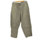 ノースフェイスパープルレーベル THE NORTH FACE PURPLE LABEL Ripstop Shirred Waist Pants メンズ 36