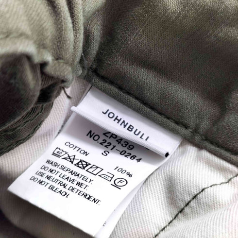 ジョンブル Johnbull バックサテンカーゴパンツ レディース JPN:S