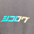 riddle 456 シコロク L/S Tシャツ メンズ JPN:L