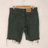リーバイス Levis 90S 555 カットオフ加工 デニムショーツパンツ オレンジタブ ボタン裏 515 メンズ 38/30