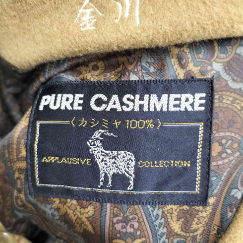APPLAUSIVE COLLECTION PURE CASHMERE 裏地デザイン 2B テーラードジャケット メンズ 94AB4