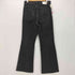 ジョンブル Johnbull 12oz Bootcut JEANS レディース JPN:S