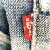 リーバイスヴィンテージクロージング Levis Vintage Clothing ビッグE ボタンフライデニムパンツ メンズ W31