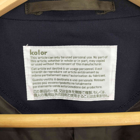 カラー kolor 14SS エステルボンディングジャケット メンズ JPN:2