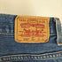 リーバイス Levis 550 Relaxed Fit ボタン裏740 刻印 ジップフライ デニム パンツ メンズ 16HU W34 L28
