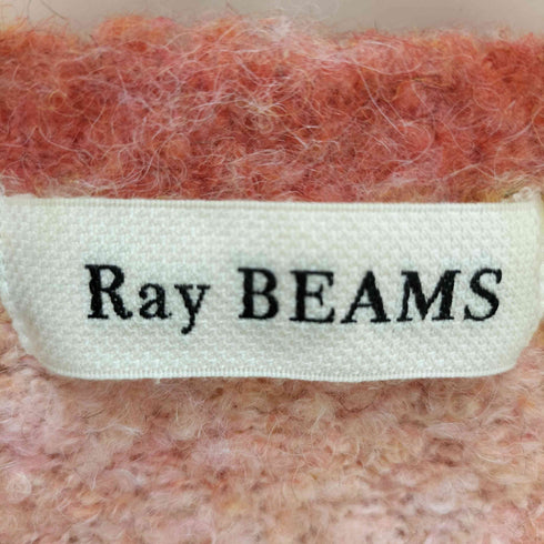 レイビームス Ray BEAMS グラデーション クルーネック ニット レディース