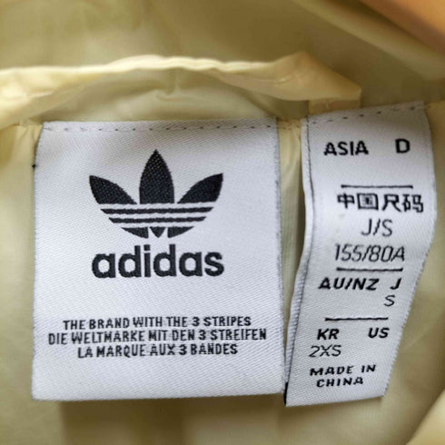 アディダスオリジナルス adidas Originals Cozy Outdoor Padded Vest レディース S