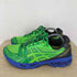 アシックス ASICS GEL-KAYANO 14× Field Trip Recordings メンズ JPN:28