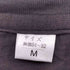 ハードコアバンドTシャツ メンズ M