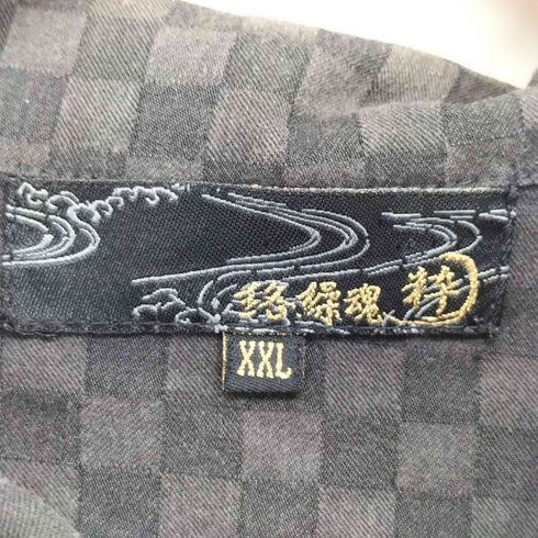 カラクリダマシイ 絡繰魂 紫鯉刺繍 和柄半袖 アロハシャツ メンズ XXL