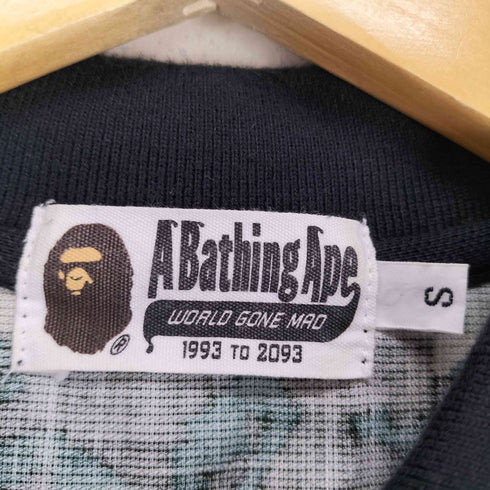 アベイシングエイプ A BATHING APE 背面カモフラポロシャツ メンズ JPN:S