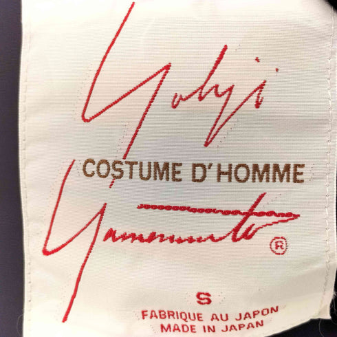 ヨウジヤマモトコスチュームドオム YOHJI YAMAMOTO COSTUME D’HOMME LAINE WOOL 2B テーラード ジャケット メンズ JPN:S