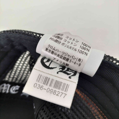 クロムハーツ CHROME HEARTS Trucker Cap Fabric Front 3 Cross Camouflage Black/White トラッカーキャップ ファブリックフロント 3クロス シルバーコンチョ メンズ ONE SIZE