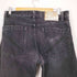 アナログライティング analog lighting ボタンフライデニムパンツ メンズ W32